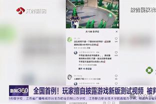 manbetx提现被拒绝截图1